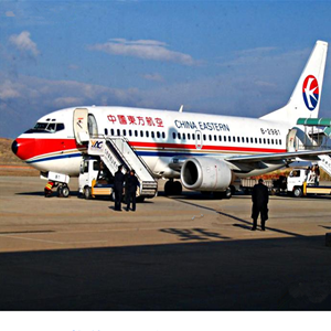 静巴音布鲁克航空邮寄-当日到达,轻松快捷